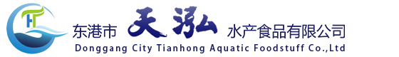 東莞市品千電子有限公司